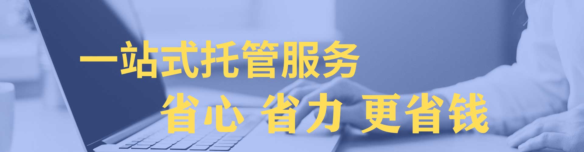 左镇百度充值返点