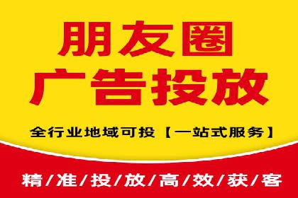 百度包年竞价策略：提升企业曝光度案例分享